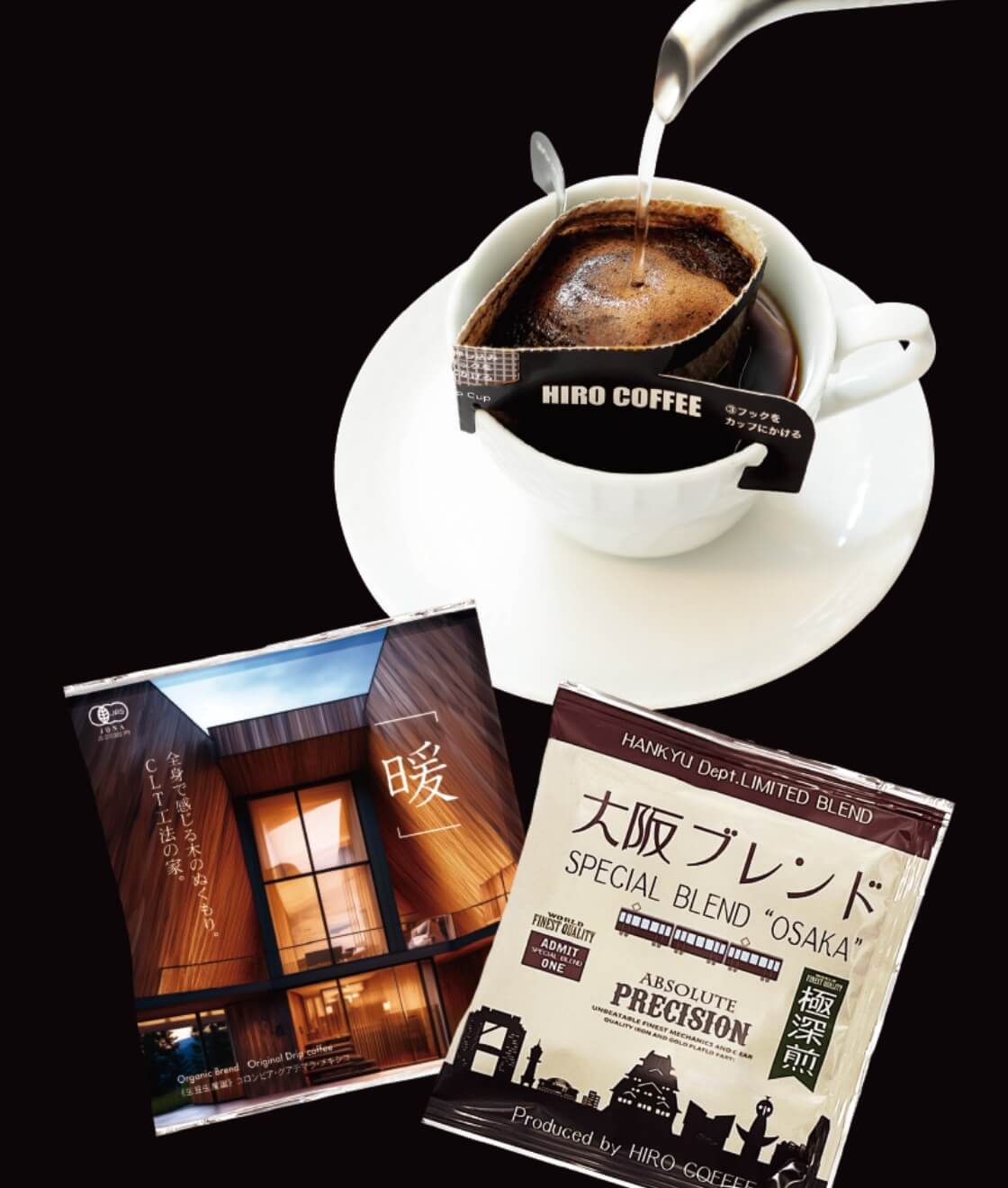 OEM・オリジナル商品について